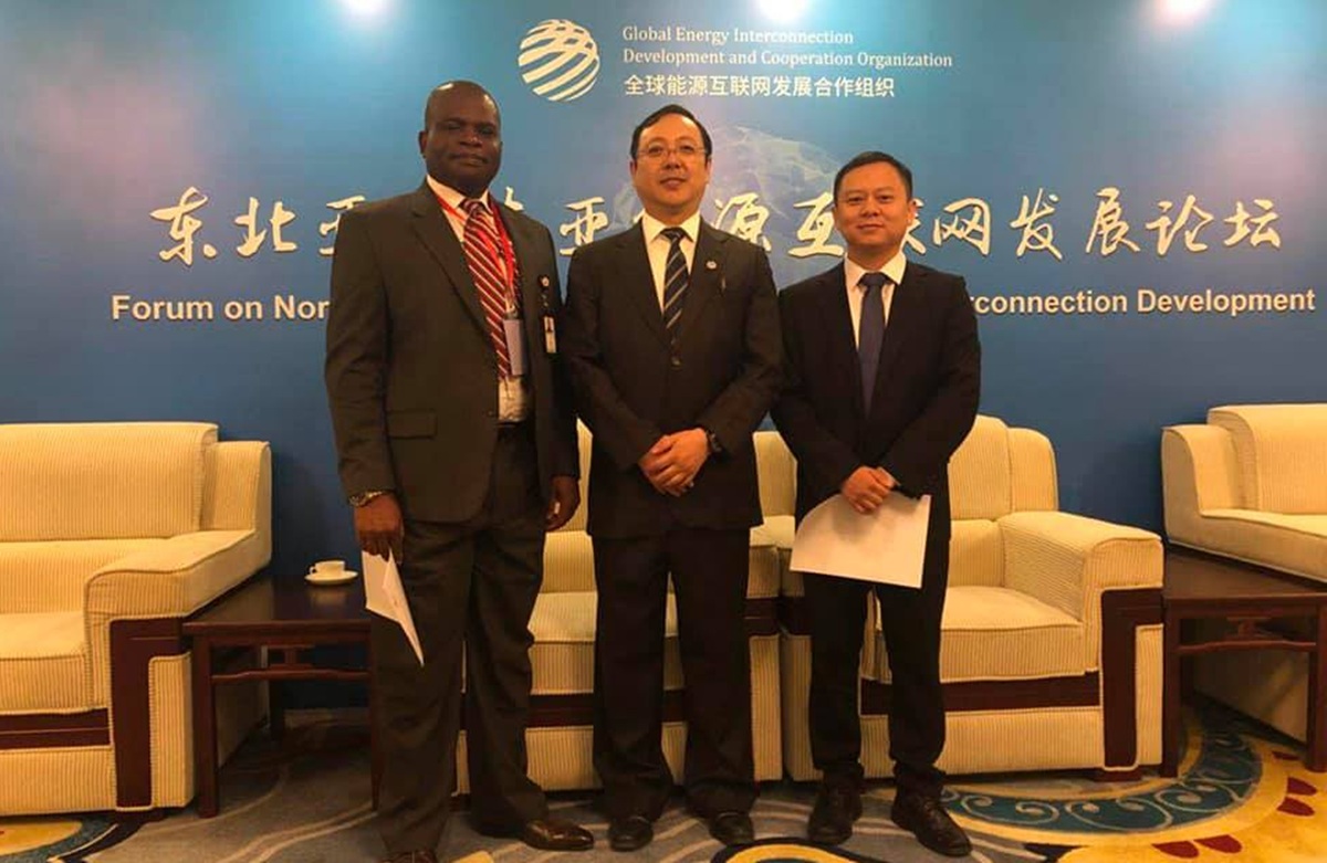 Nigerian-South Korean Investment Forum & Expo